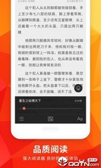 金年会手机app